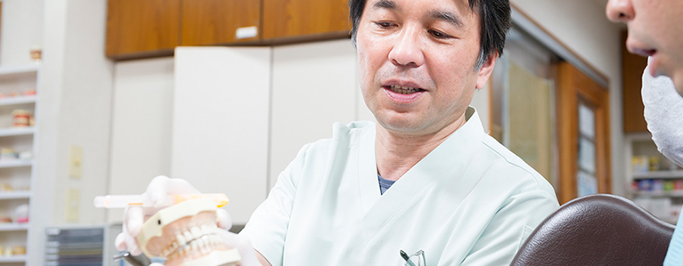 「生活習慣による歯の破壊」の予防
